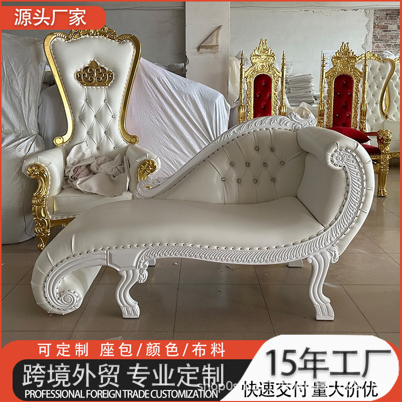 Golden Wedding Chair Elegant Living Room Lazy Lounger Sofa