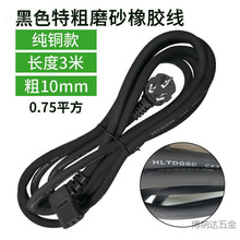 �C�錢�C���ȫ�Ԅ��錢���Ŀ��Դ���錢�C�؃rȫ�Ԅ��錢�C