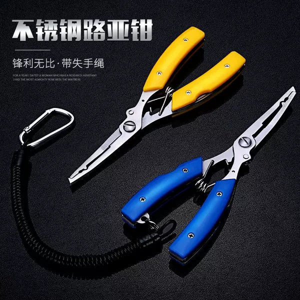 Eagle-Beak Stainless Steel Outdoor Fishing Pliers with Knife, Line Cutter, Hook Remover, Fish Control Pliers, with Exquisite Pliers Bag, Fishing Gear Accessories