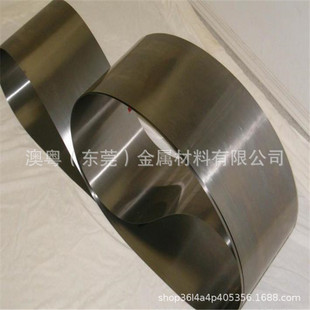 Ta1 Titanium Belt, High Purity Titanium Foil, Pure Titanium Sheet, Titanium Skin, Titanium Roll Scientific Research Experiment 0.01 0.05 0.1 0.2