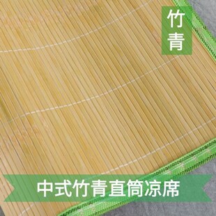 ���ϯֱͲ1.5�כ�ϯ�W��90�����������ϯ1.8����ʽϯ��ϯ40cm