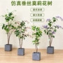 盆栽酒店高仿真仿真假树
