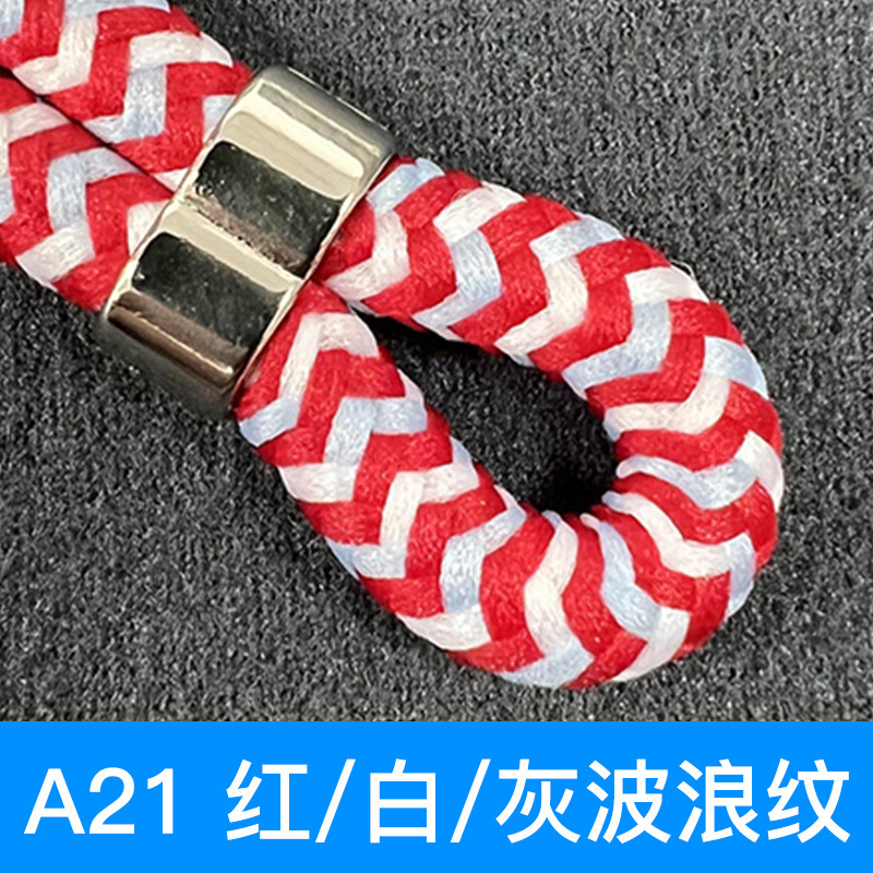 輸出携帯電話のストラップの背に日本のストラップの斜め掛けロープを貼ると、伸縮可能な万能ロープメーカー直販ができます。|undefined