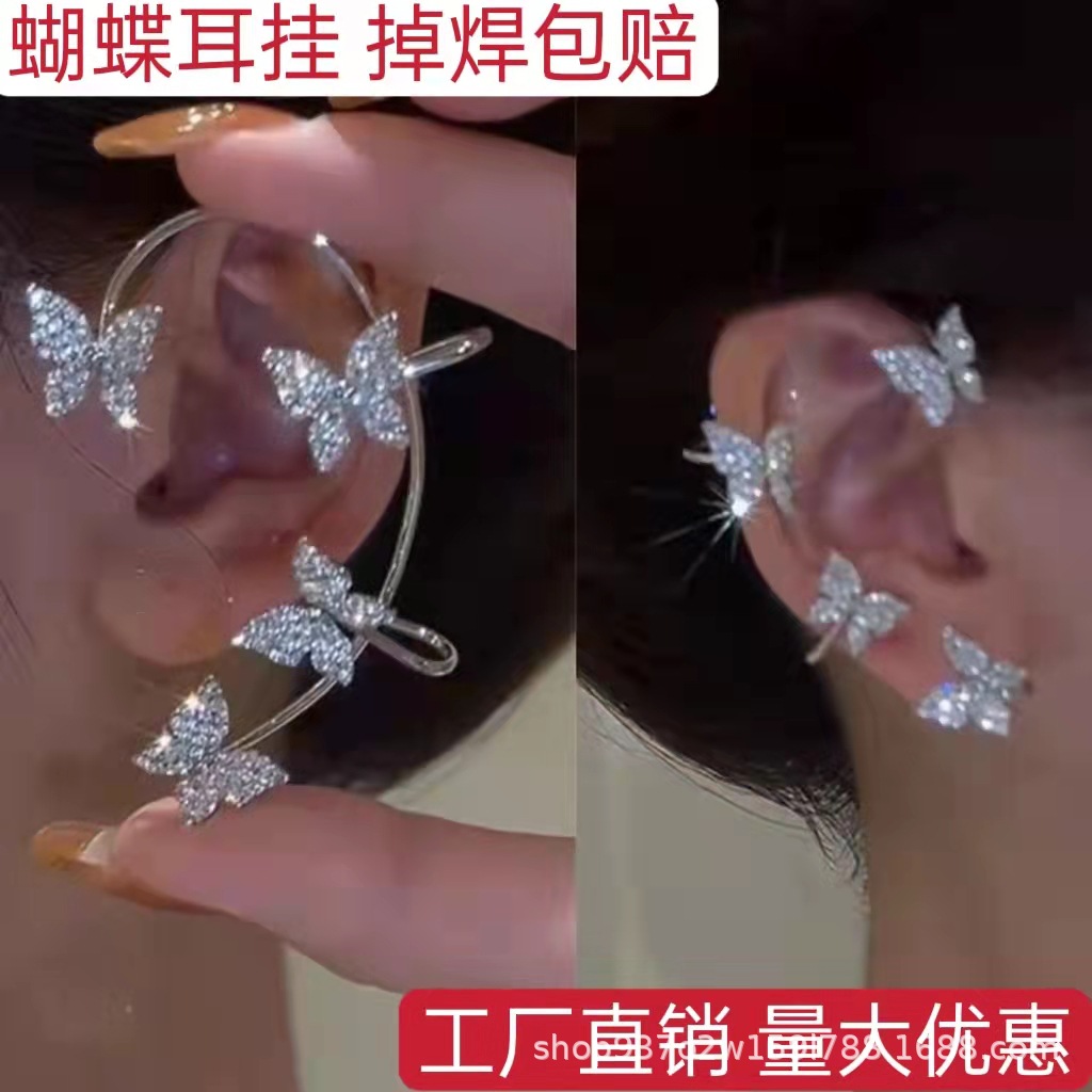 edfcac80226e3228329efcd8d220c1