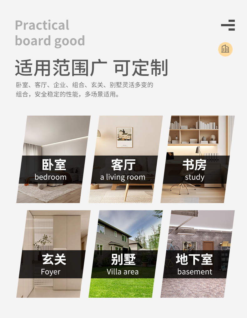 O1CN01WYMZRN1ekN8Ged9NM_!!973543909-0-cib.jpg?__r__=1703240302144