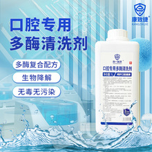 ���½��t�ö�ø��ϴ�����ƿ�ǻ���g�t����е��Ч������ϴҺ���P��