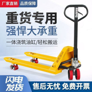 ��܇�քӵ�ţҺ��܇���\܇����С������܇؛늄�2��3��5T������܇