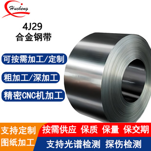 4J29�F�Ⓙɷ��Ͻ𱡎�����Û���ܲ�������͜ؿ�����܈����