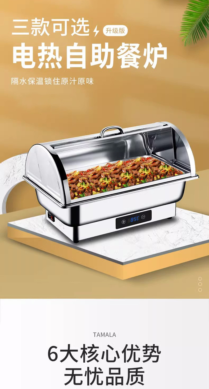 2169f6b7-a391-4bd4-9c99-cef9a1175f58.jpe