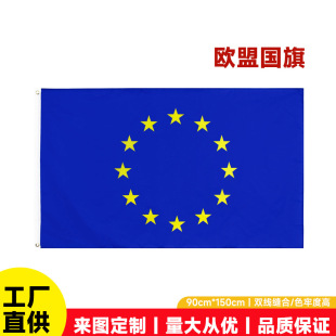 �W����90*150cm3*5ft��]��ìF؛���l�������ÚW�޲��P���U