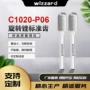 圆柱形c1020p06单槽合金旋转锉