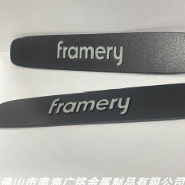 烤炉标牌：内外支撑块、铝合金压铸标牌、烤炉耐高温铭牌