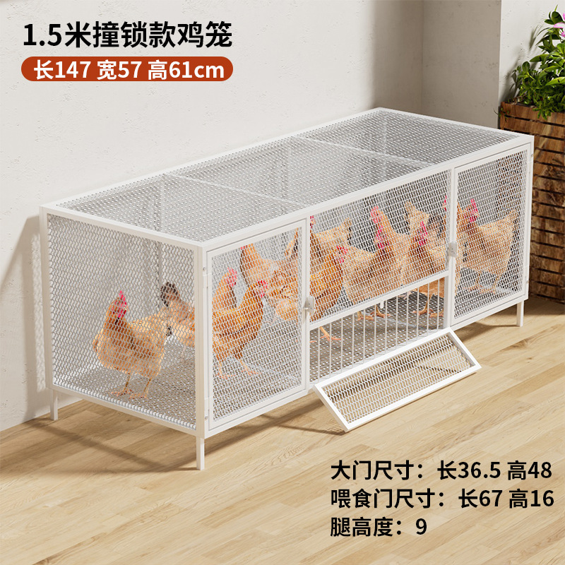 鸡笼家用室外小号大号养鸡笼室内阳台加密养殖笼鸡鸭鹅笼子防鼠笼|undefined