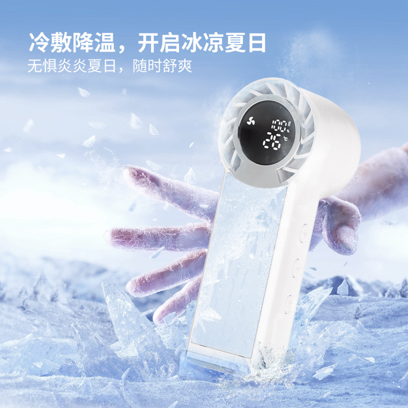 2024 nuevo escritorio de pantalla grande mini carga USB refrigeración portátil ventilador pequeño compresa fría turbo violento