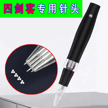 ��Ʒ�Ą��͌�����^�c��Ư���Ę��C��ᘾ��lü�Fü�y��һ�w�C�Ƭ