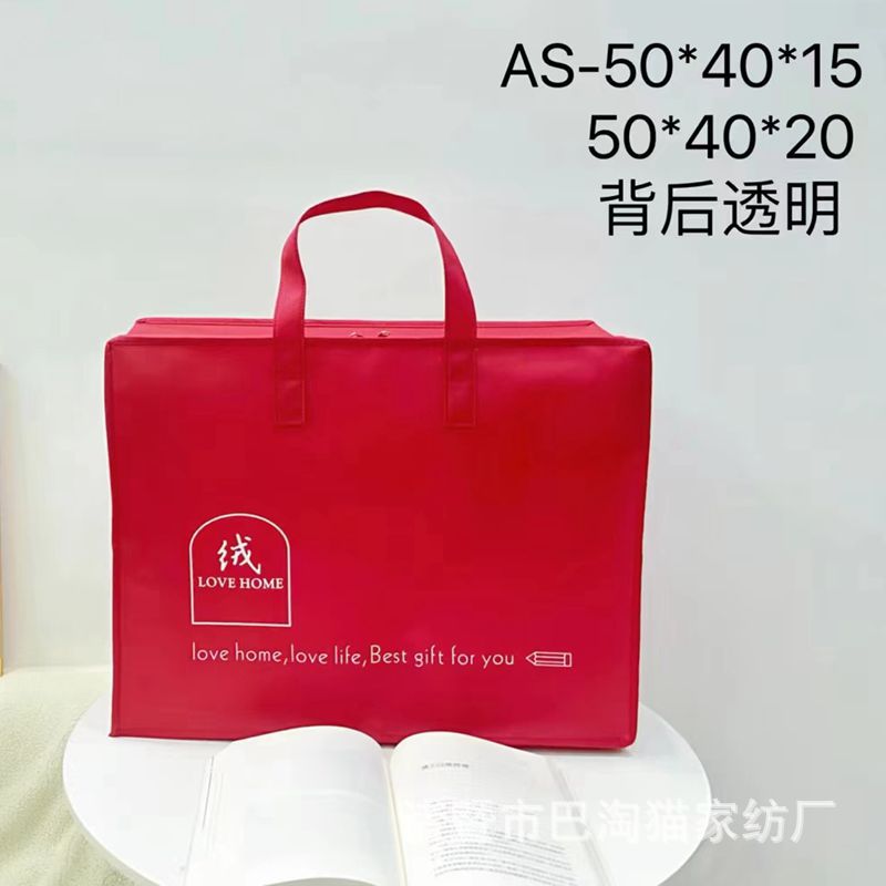 微信图片_20240724112008