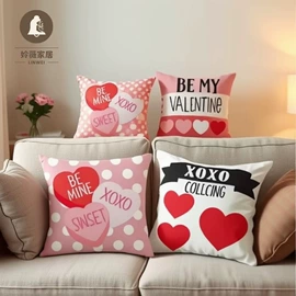 U型枕;坐垫椅垫;功能枕