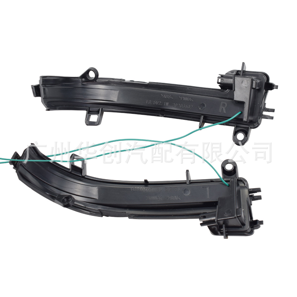 Suitable for Bmw F20 F21 F22 F32 F33 F36 Car Rearview Mirror Led Dynamic Sequential Turn Signal Light