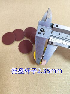 1���бP���µ�̙Cֲ�qɰ��25mm��ճ3.��ʯ���ꬔ�����ĥ����1