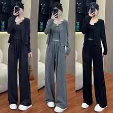 慵懒风糯米三件套女春秋新款开衫吊带阔腿裤时尚显休闲运动套装