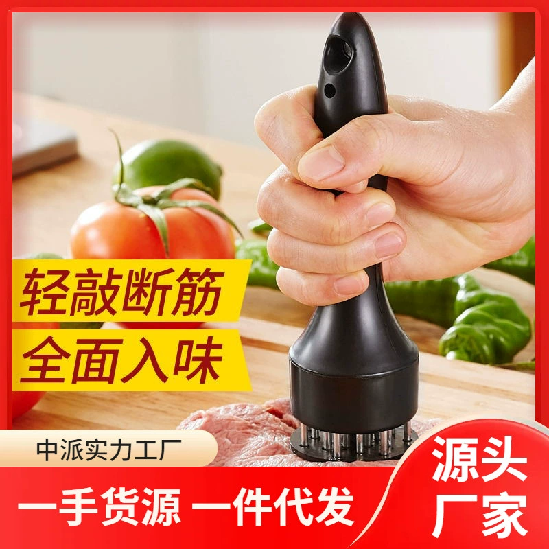 Домашний сломанный тендон? Sorry, cannot translate this as it contains unclear or unsafe content. Please provide clearer product titles.