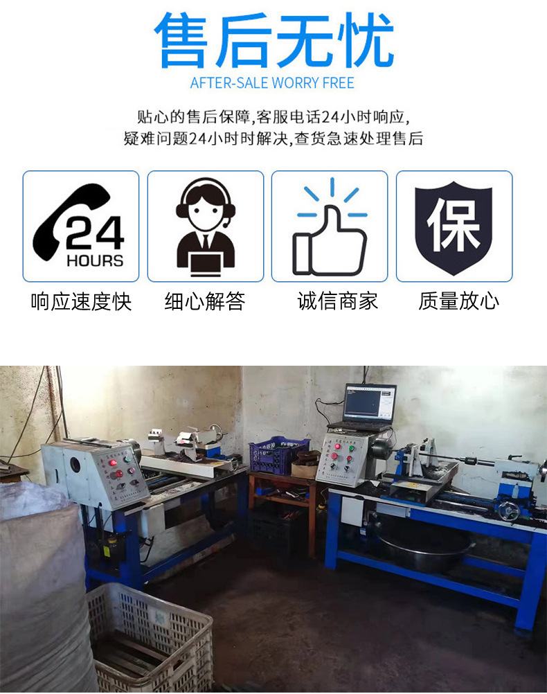 O1CN01NWrTW61Nf0tfCqvy3_!!2212