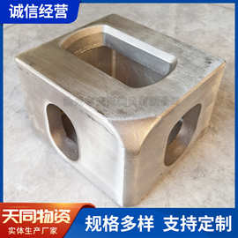 集装箱角件 标准一级角件 二级角件 小角件 集装箱紧固连接吊装