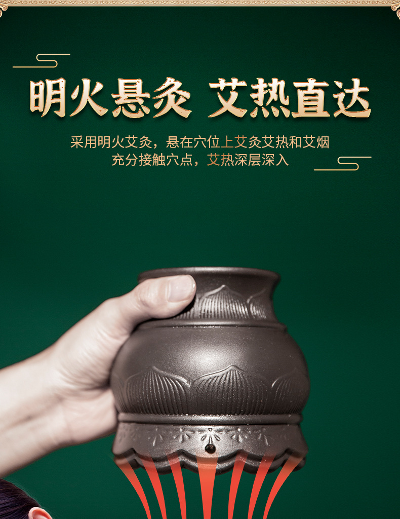 Lotus Bian Stone Fire Dragon Cup 4-Point Moxibustion Massage Gua Sha Jar with 12 Moxa Sticks for Home Body Care key features