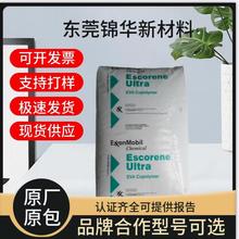 ����ɭUL00728CCע�ܳ���EVA�w�� �o�_�ڄ���|늾��������zԭ��