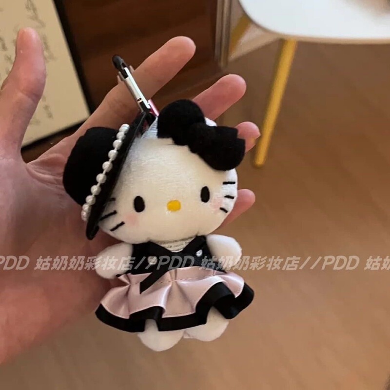 Celebrity Daughter Satin Skirt Kitty Bag Pendant New High-End Plush Kt Pendant Keychain Birthday Gift