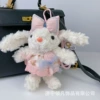 MR257 (милый розовый) леденец, длинноухий кролик, изящный розовый шнурок