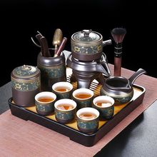 懒人自动茶具套装家用泡茶器茶壶陶瓷中式高档礼盒一整套功夫茶杯