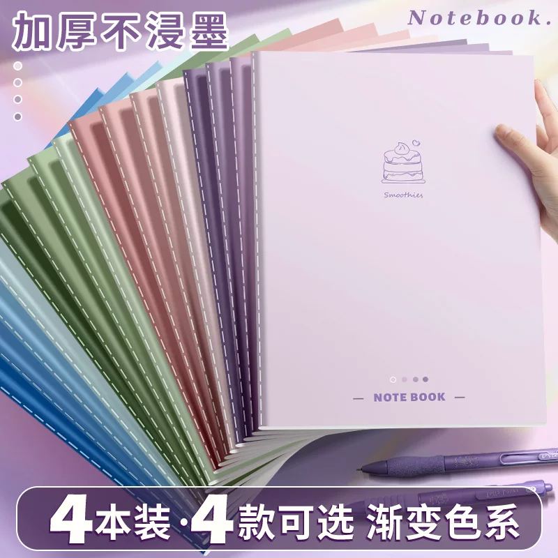 Laptop, high quality book for students, notebook, business version