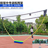 Middle school entrance examination train multi-function portable volleyball badminton Dual use Grid outdoors Net
