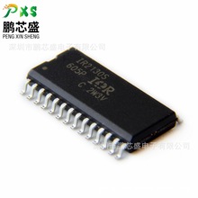 IR2130STRPBF �zӡIR2130S ԭ�b��Ʒ  �ŘO��оƬ ���늙C��