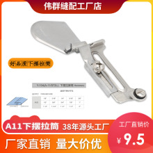 ������Ͳ�[Ͳ��߅Ͳ A11��Ͳ��߅���^��߅���[Ͳ�]��ƽ܇��Ͳ