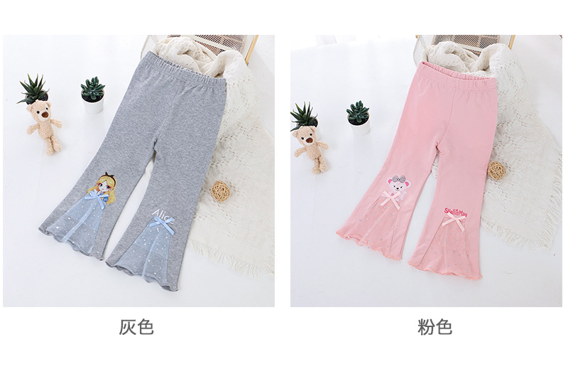 卡通喇叭裤_07.jpg