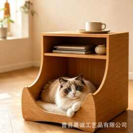 木质宠物窝客厅装饰沙发边几二合一猫窝栖息地小茶几床头柜宠物床