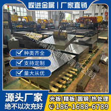 SHGA270C ��܇䓰� SAPH370 䓾� QStE550TM ��܈䓎� DC05 �A��