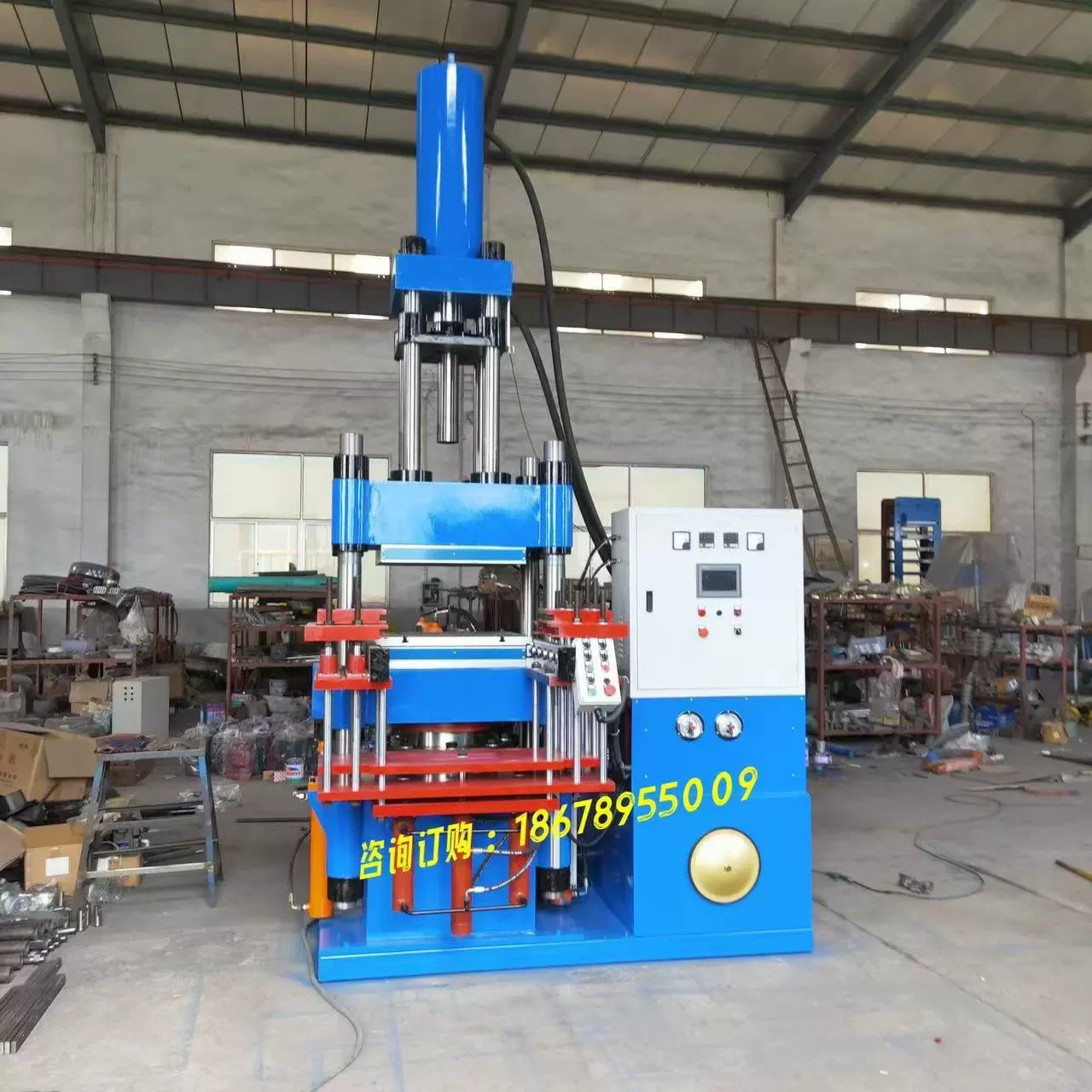 Полностью автоматический 200 тонн 600X650 резиновых литьевых формовочных машин с тремя открытиями. Машина для вулканизации плоской формы