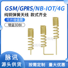 NB-IotȫͭGPRS GSMõ GSM߽