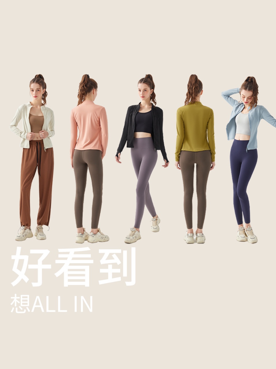 Nueva chaqueta deportiva transfronteriza Ropa de entrenamiento de manga larga para mujer, primavera y otoño, cardigan de yoga superior para correr ropa de yoga blusa
