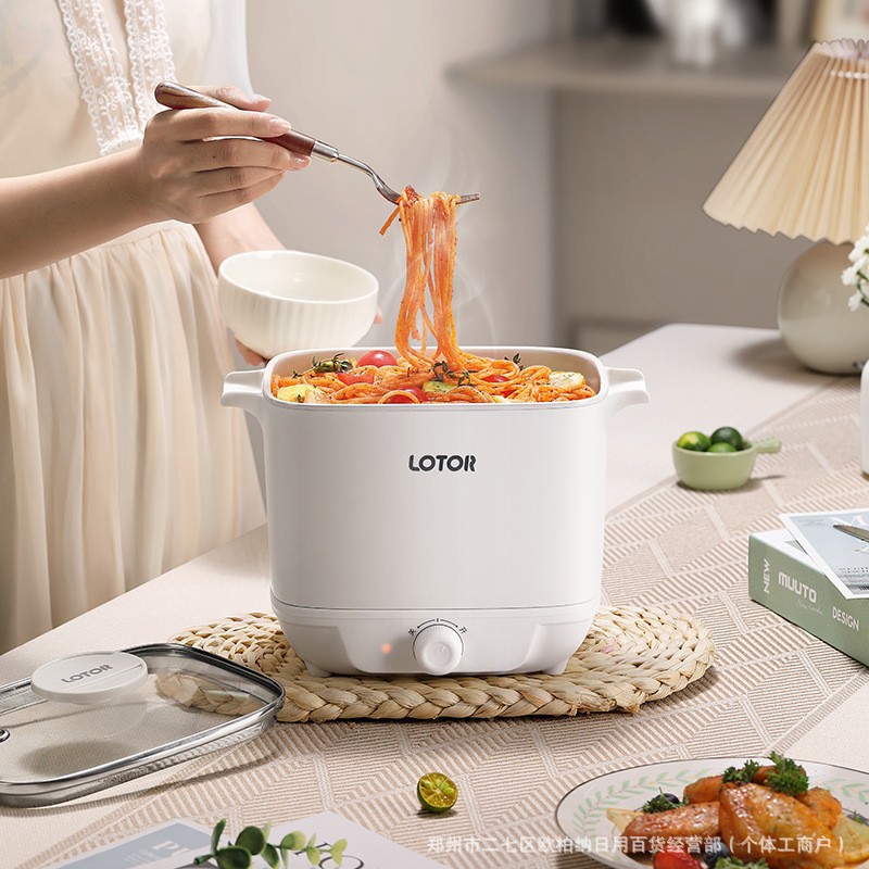 小浣熊26C多用锅基础款电煮锅分体式电炒锅家用多功能电热锅宿舍