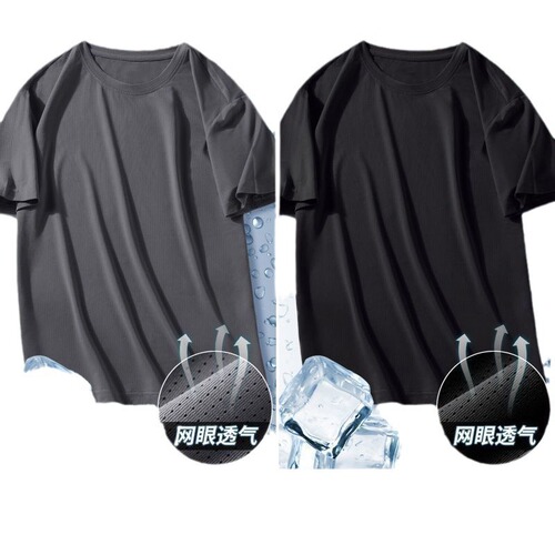 Ice silk 2025 quick-drying t-shirt short-sleeved summer new breathable cool mesh t-shirt loose fitness casual top