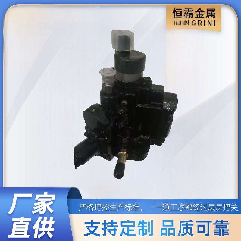 for cr/cp1s3/r70/10-16s 0 445 020 002 23-10-07 00006 6094052