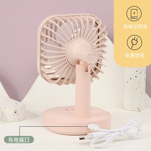 Children's Handmade DIY Cream Glue Small Fan USB Portable Craft Kit Creative Children's Day Gift Ornament