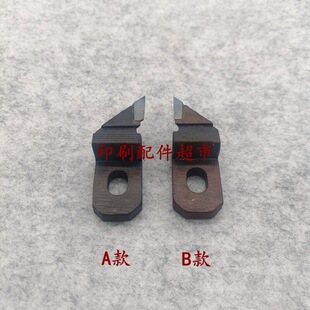 �z�b�C���㊱���D20Bϴ�����bӆ�C����㊱����Ϻ�ƽ��㊱���