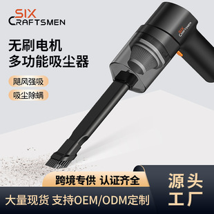 ��������܇�d���m���o����늴�������܇����С���ֳ�܇�����m��