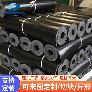 �������z�幤��䁵�������ĥ�p�����z���ɫ���͸ߜ����z�|���zƬ