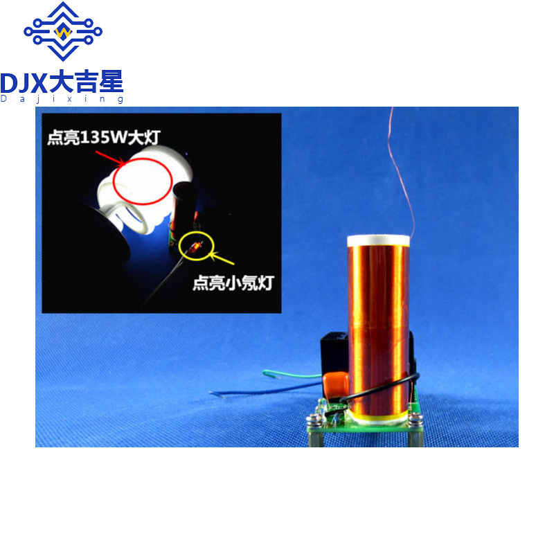 Mini music Tesla coil plasma horn speaker Tesla kit technology small production